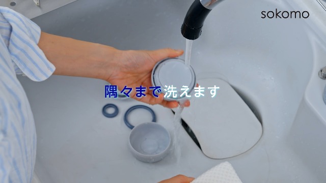 Amazon｜【そこまで洗えるボトル】ドウシシャ 水筒 ステンレス